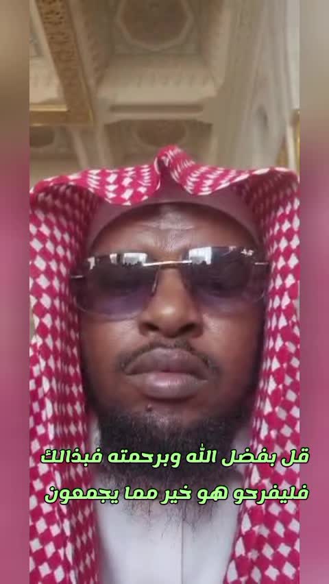 @Shekh Aadam Mahmud