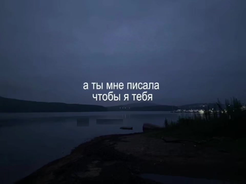 @Музыка для липсингов