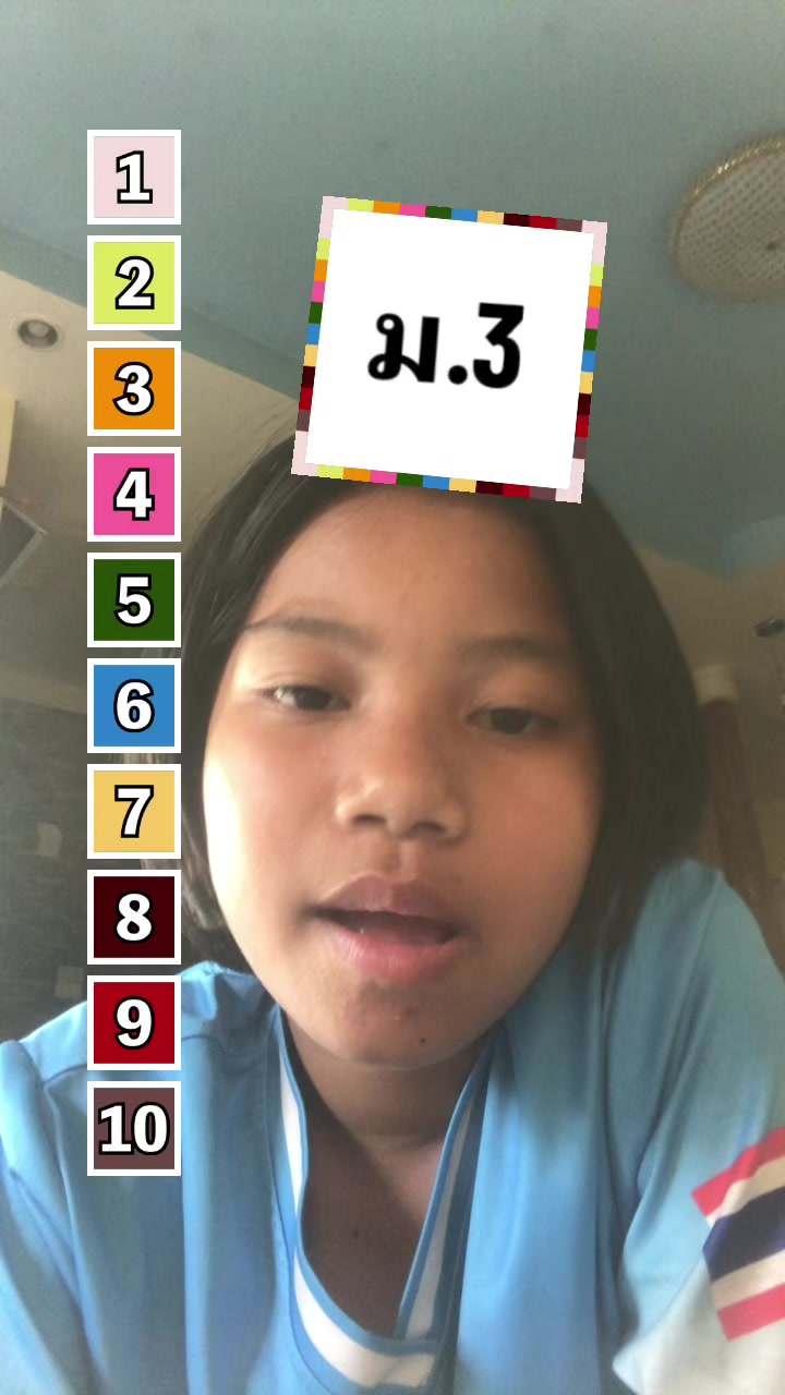 @นึกว่า “ลาบ” 🤭🐷