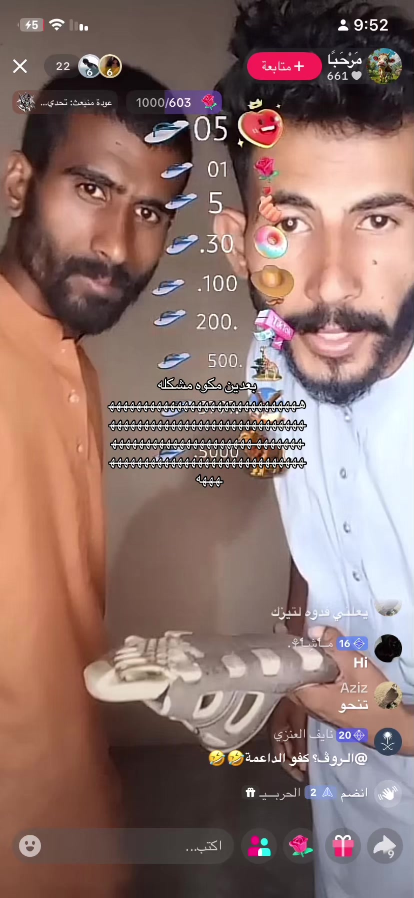 @シ