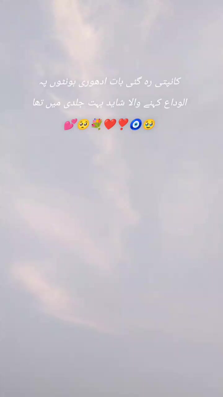 @khawaga pukhtana❤️🫀