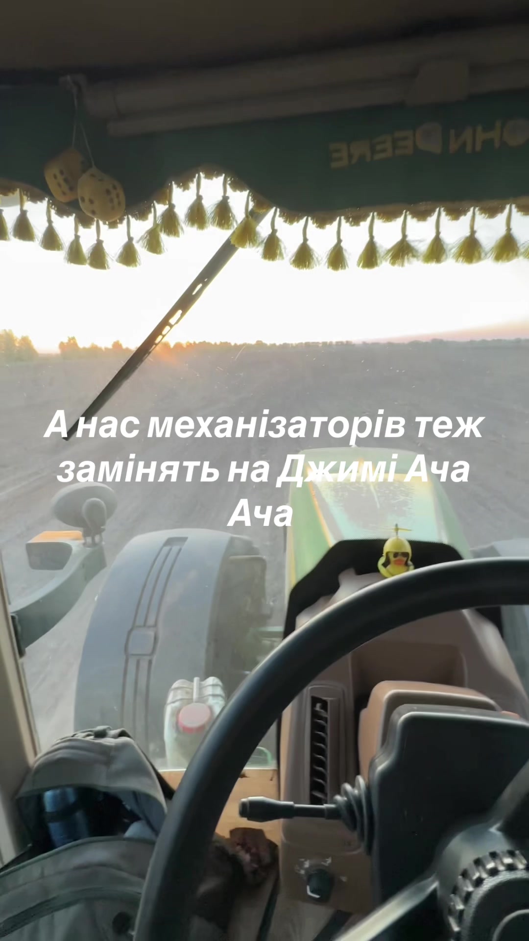 @Sasha🇺🇦John Deere🇺🇦🚜🌾🌽