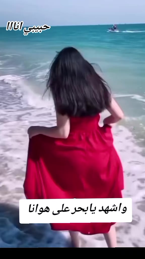 @امنيه