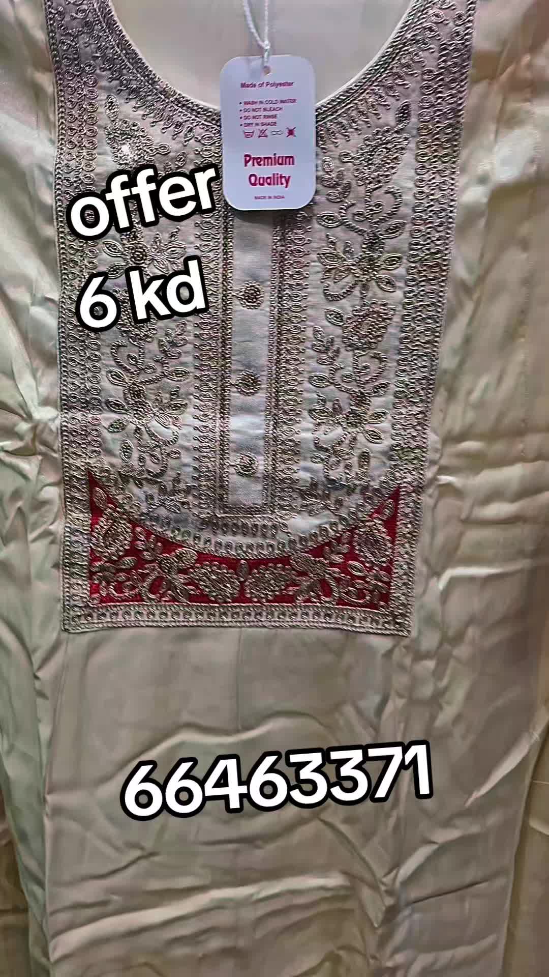 @Ali Saree