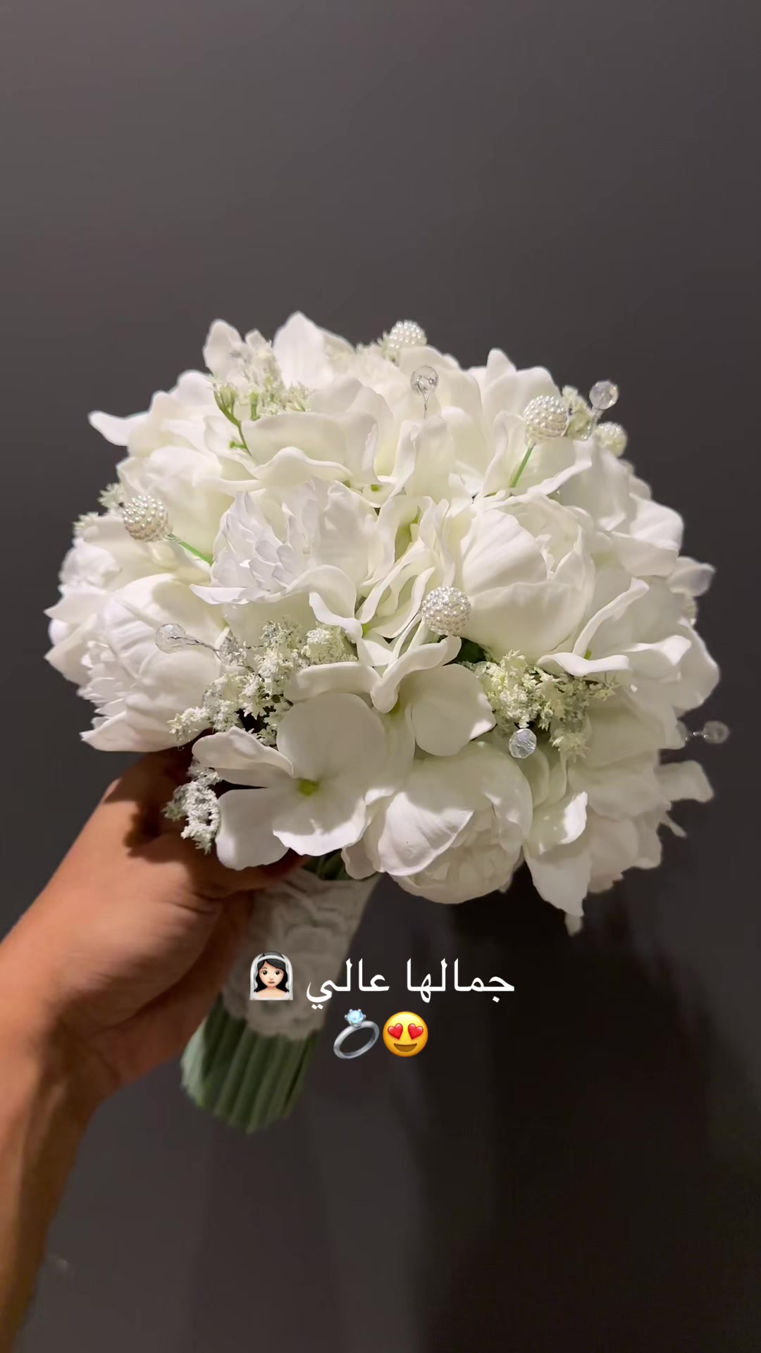 @مسكات عرائس ❤️زهرة الياسمين❤️