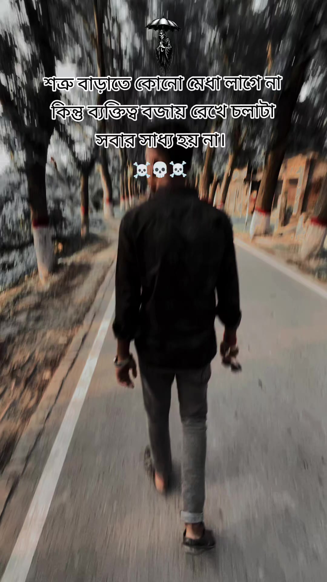 @༺ℝ𝔸𝕁𝔸𝕋 𝔹𝕀𝕊𝕎𝔸𝕊 सूरज ༻