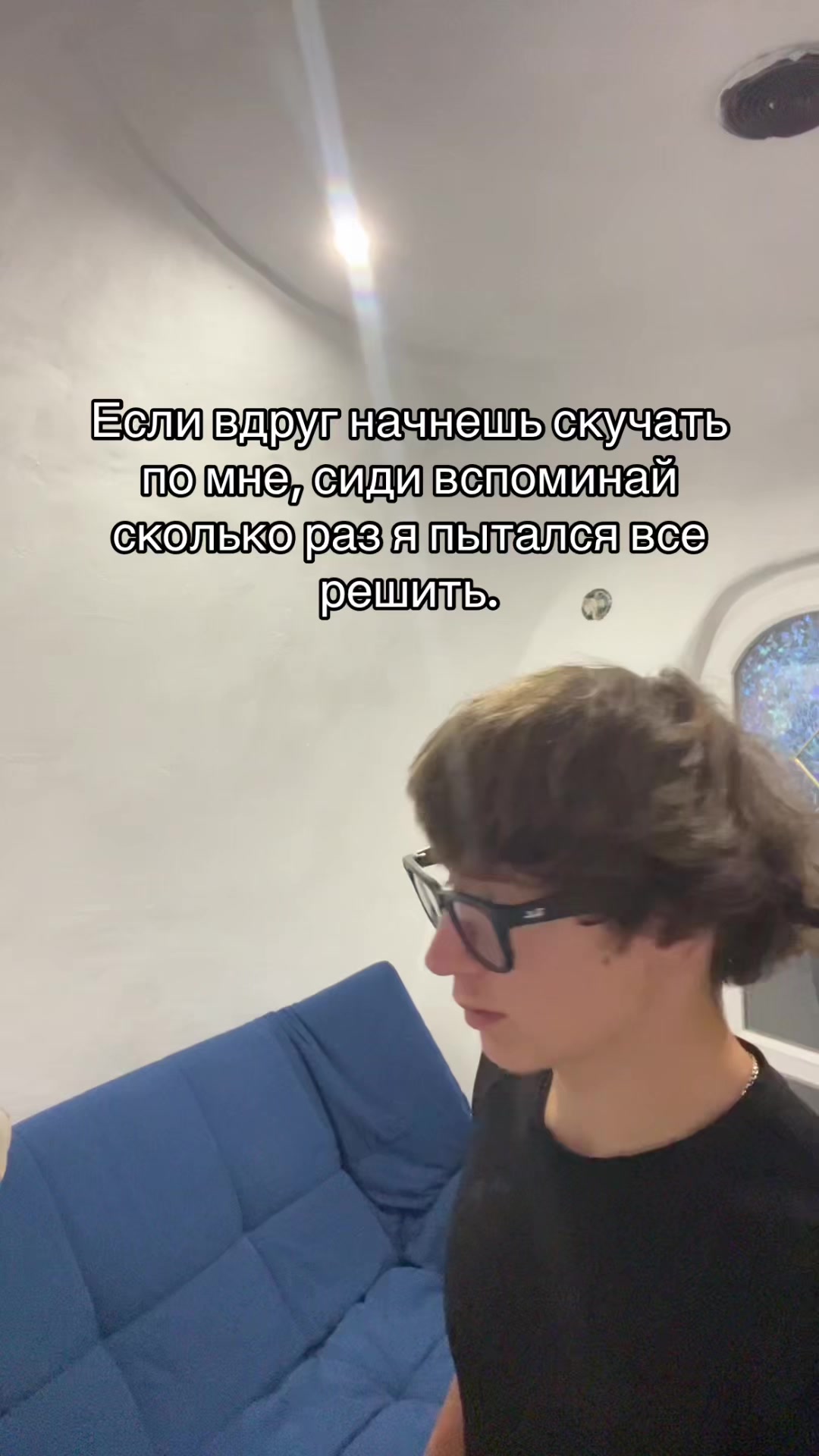@Zahar
