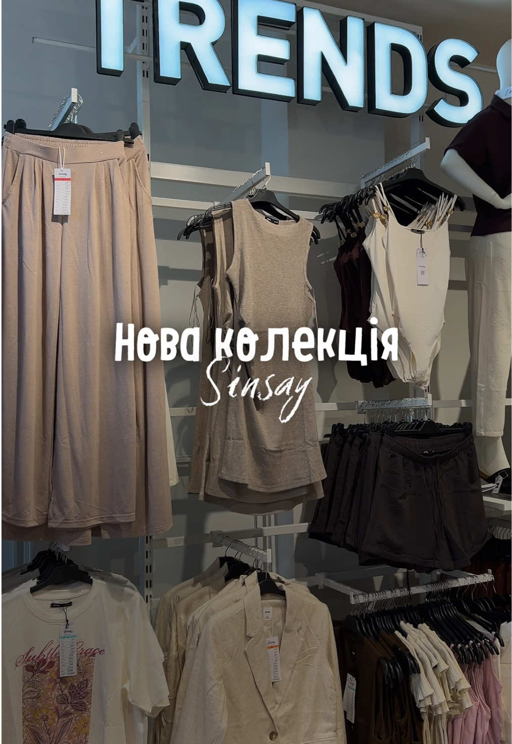 @Катя / майже блогерка 🪄