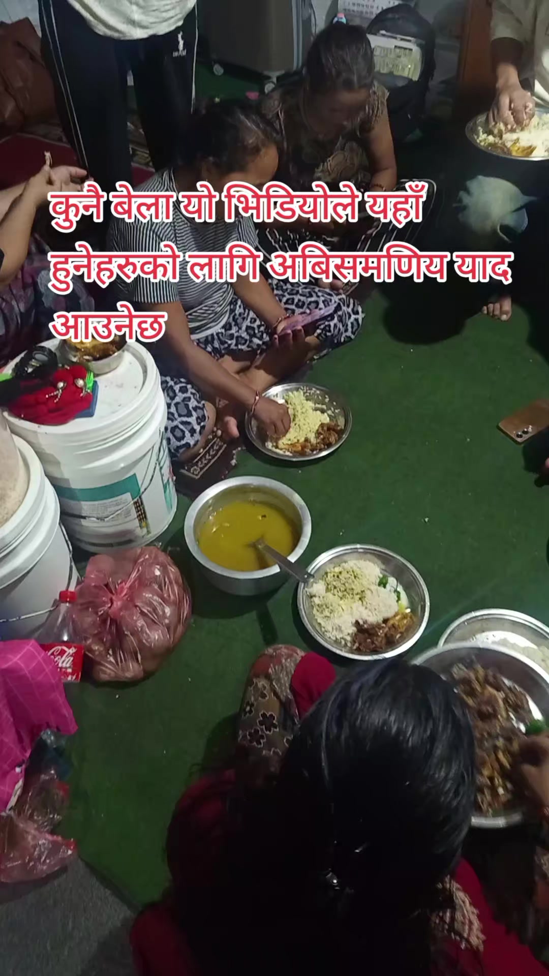 @prince sangat