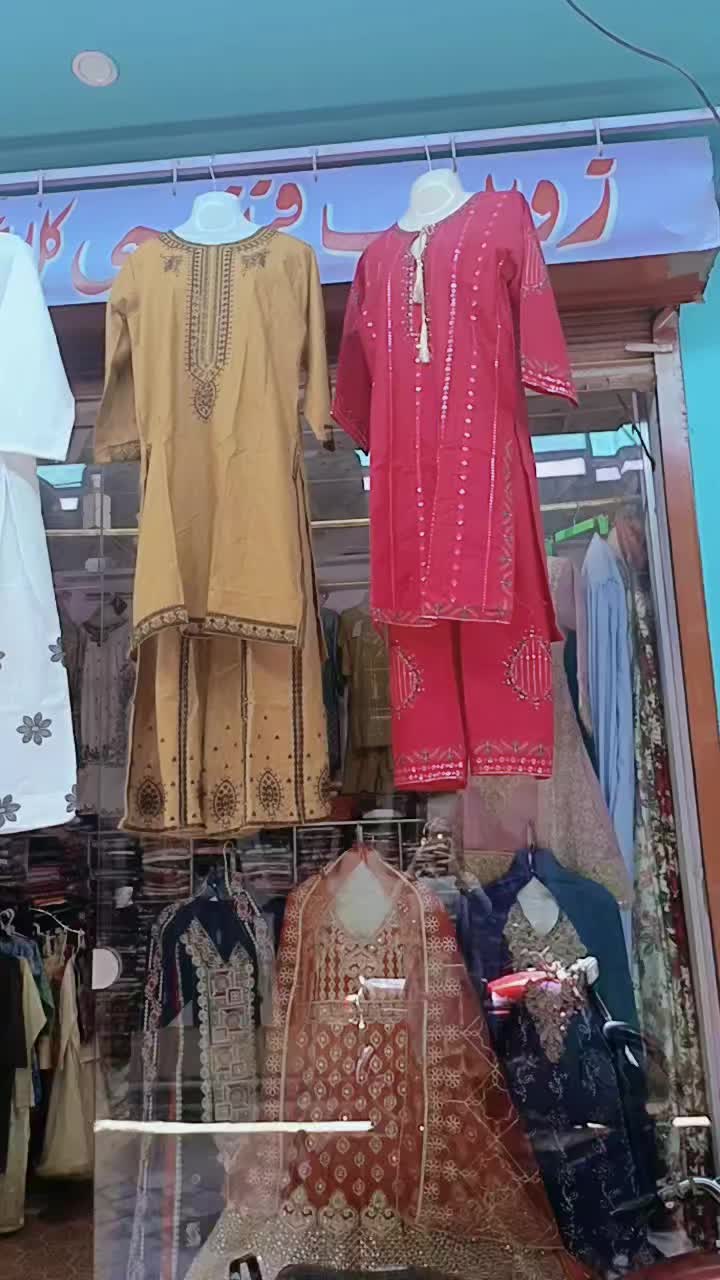 @Shah Farooq