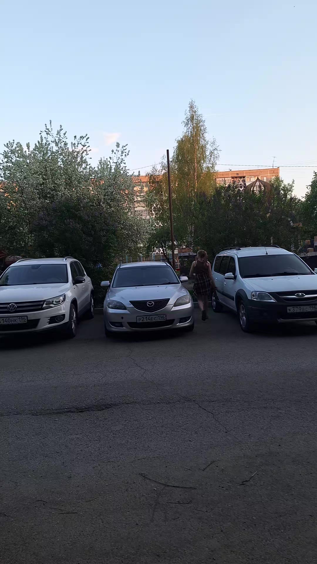 @💞дева💞