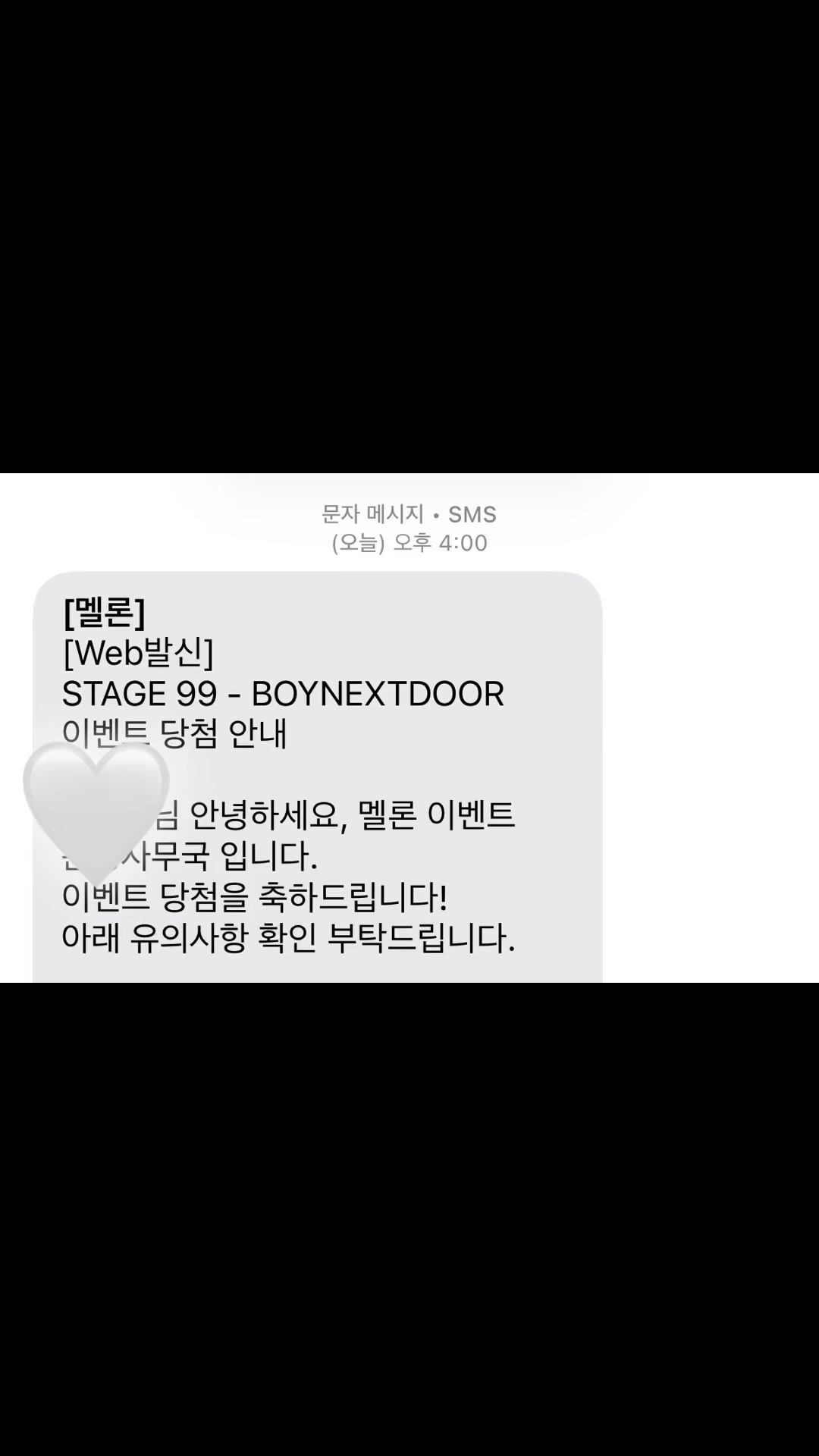 @초록