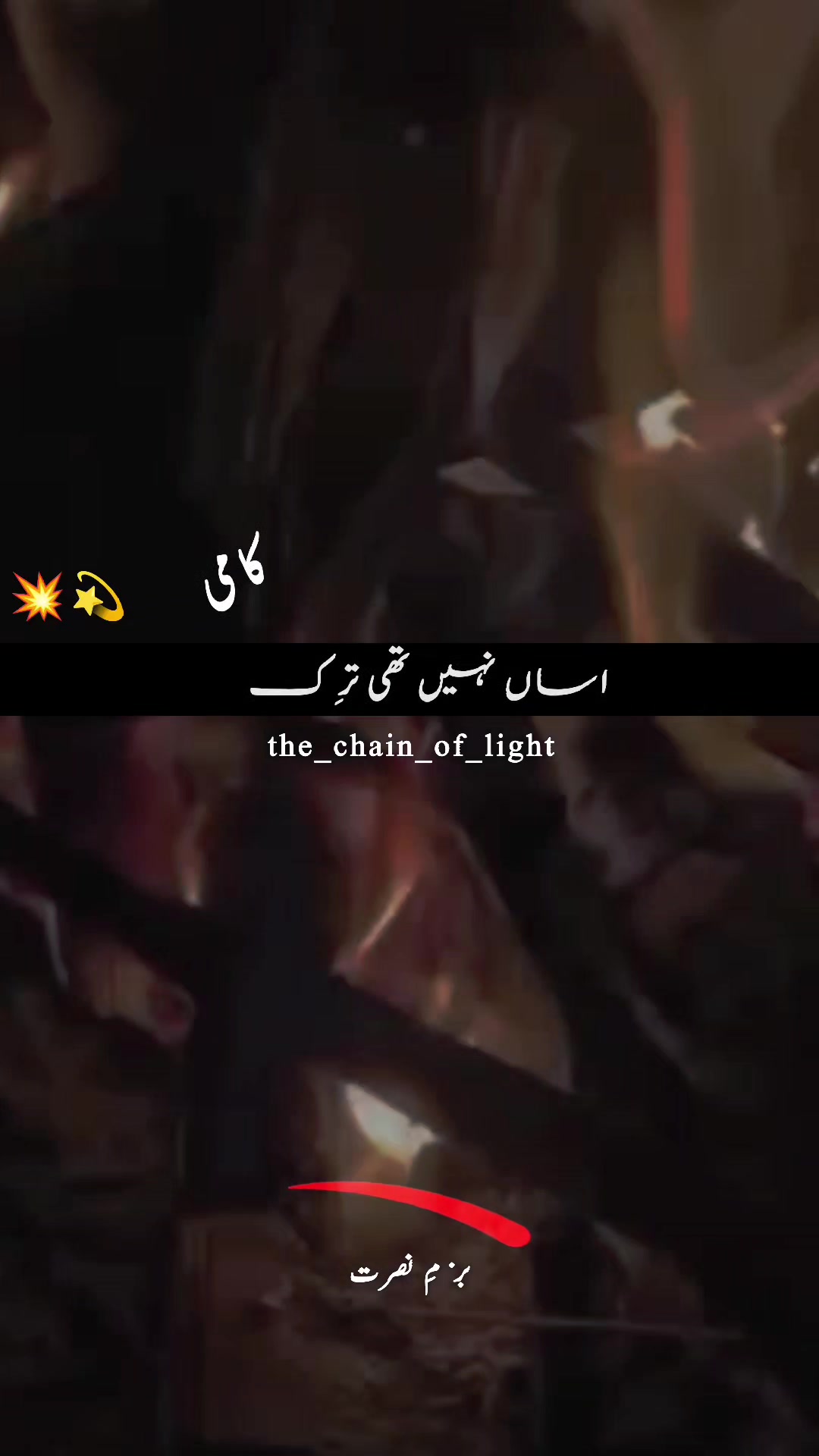 @سکونِ قلب &hearts;️🍷