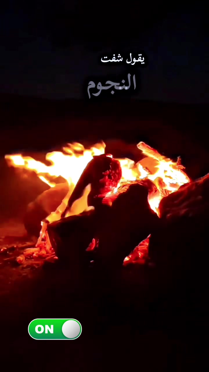 @ا꙰لـــــــ🇾🇪ـج☬👑ـوار🦅ح