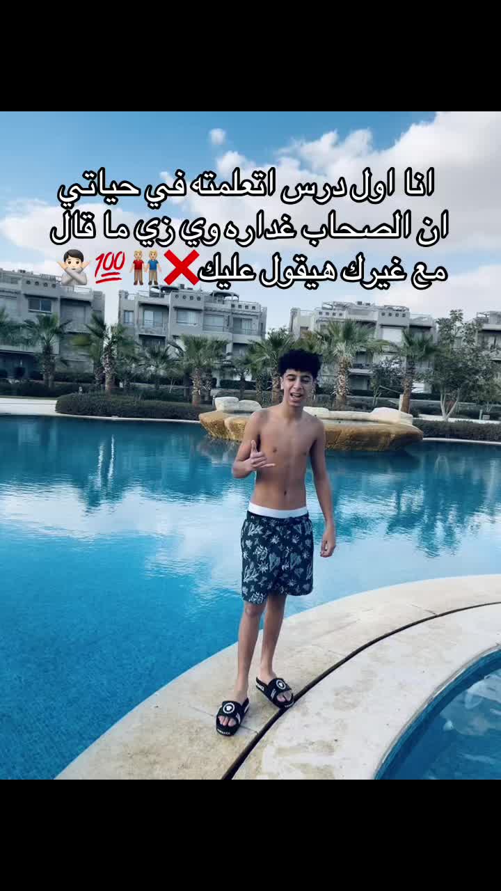 @🥇هـوبُـا | Hoba
