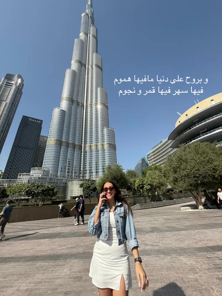 @Jessica Tadros | چيسيكا تادرس