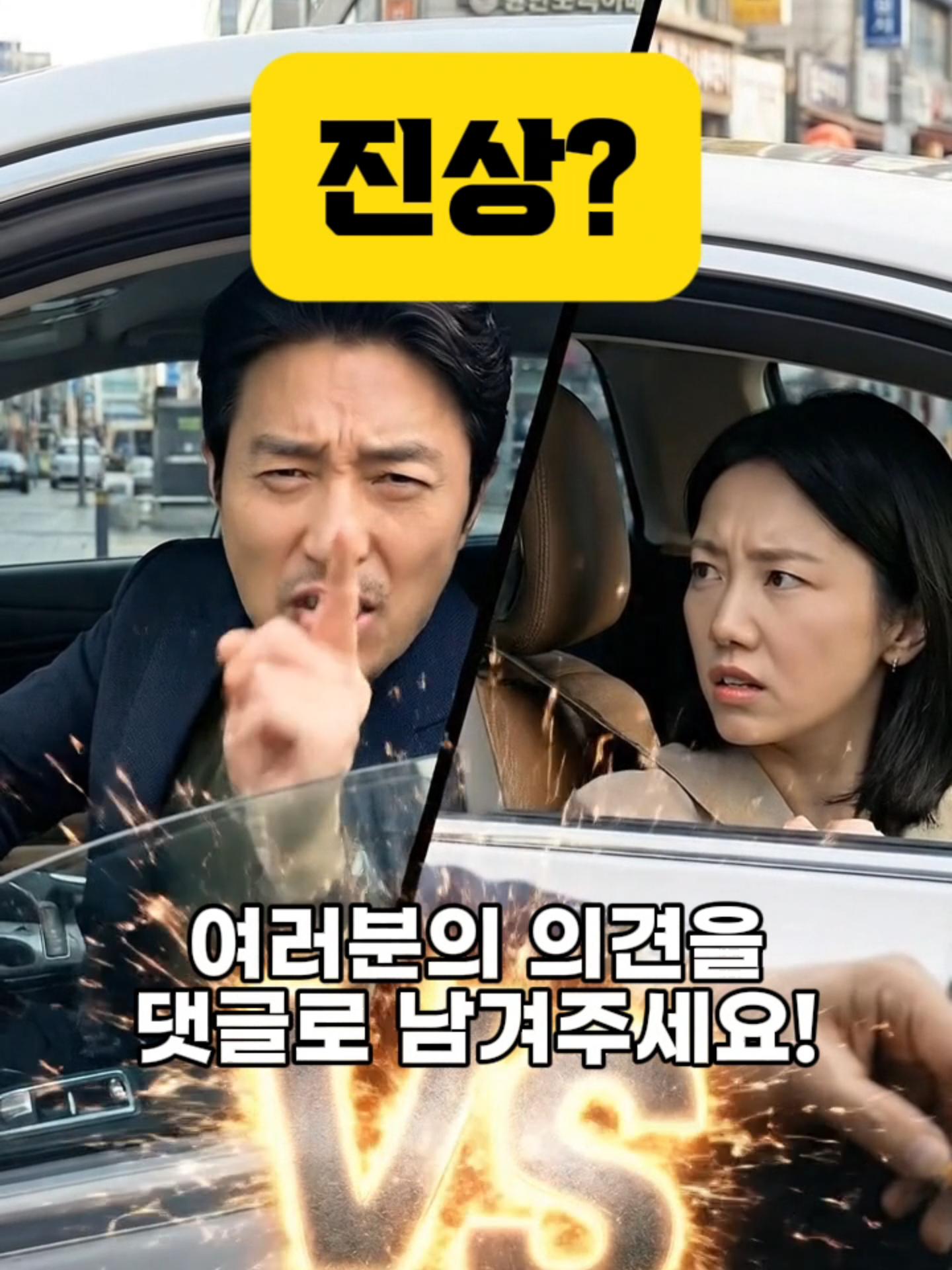 @엠츠