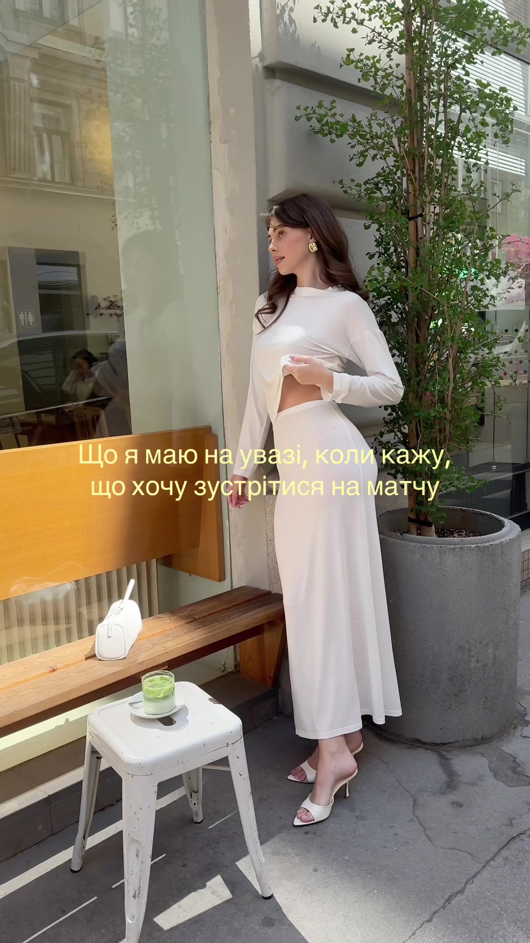 @papaya_ua