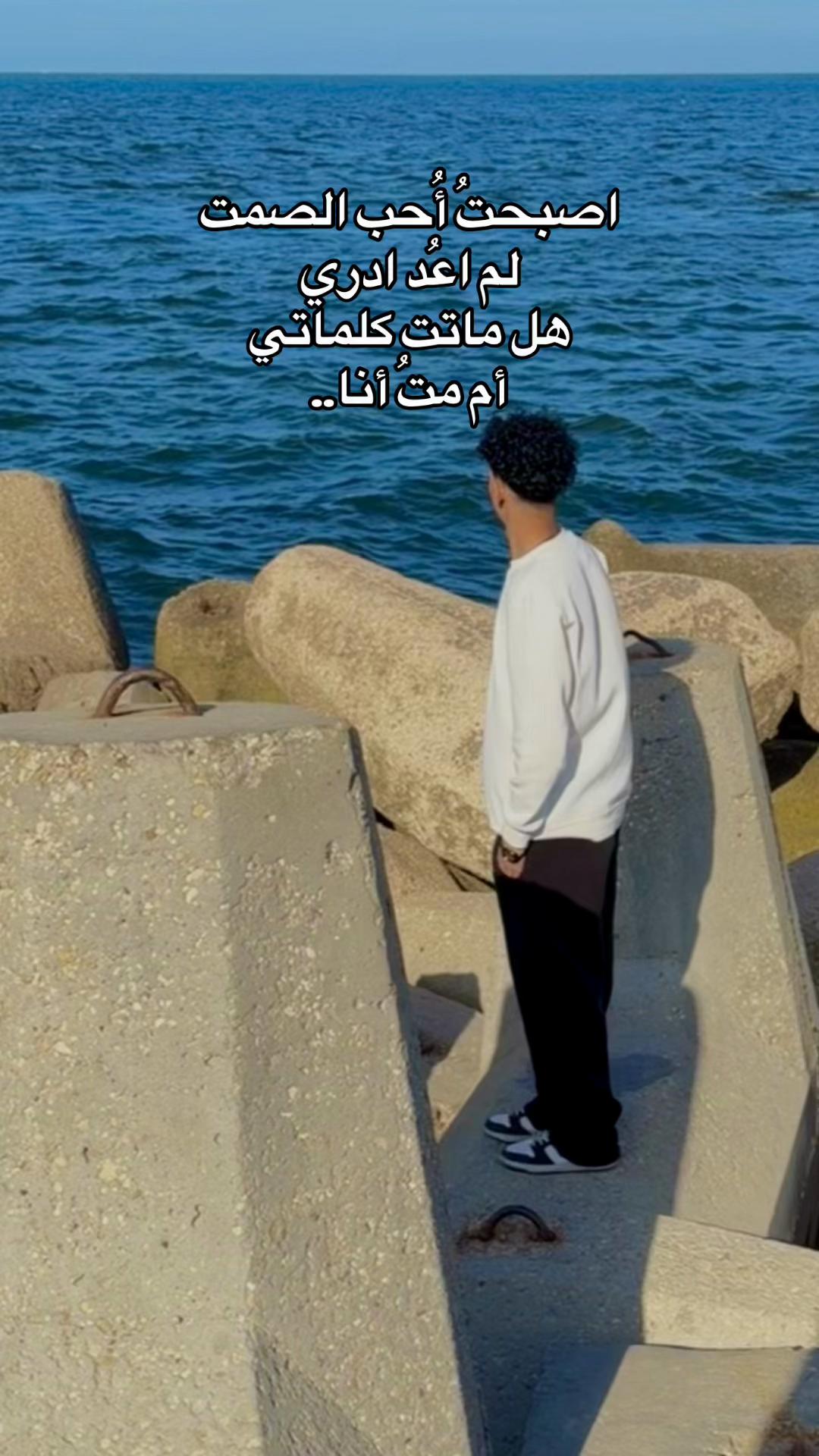 @﮼احماااااا❤️🙈