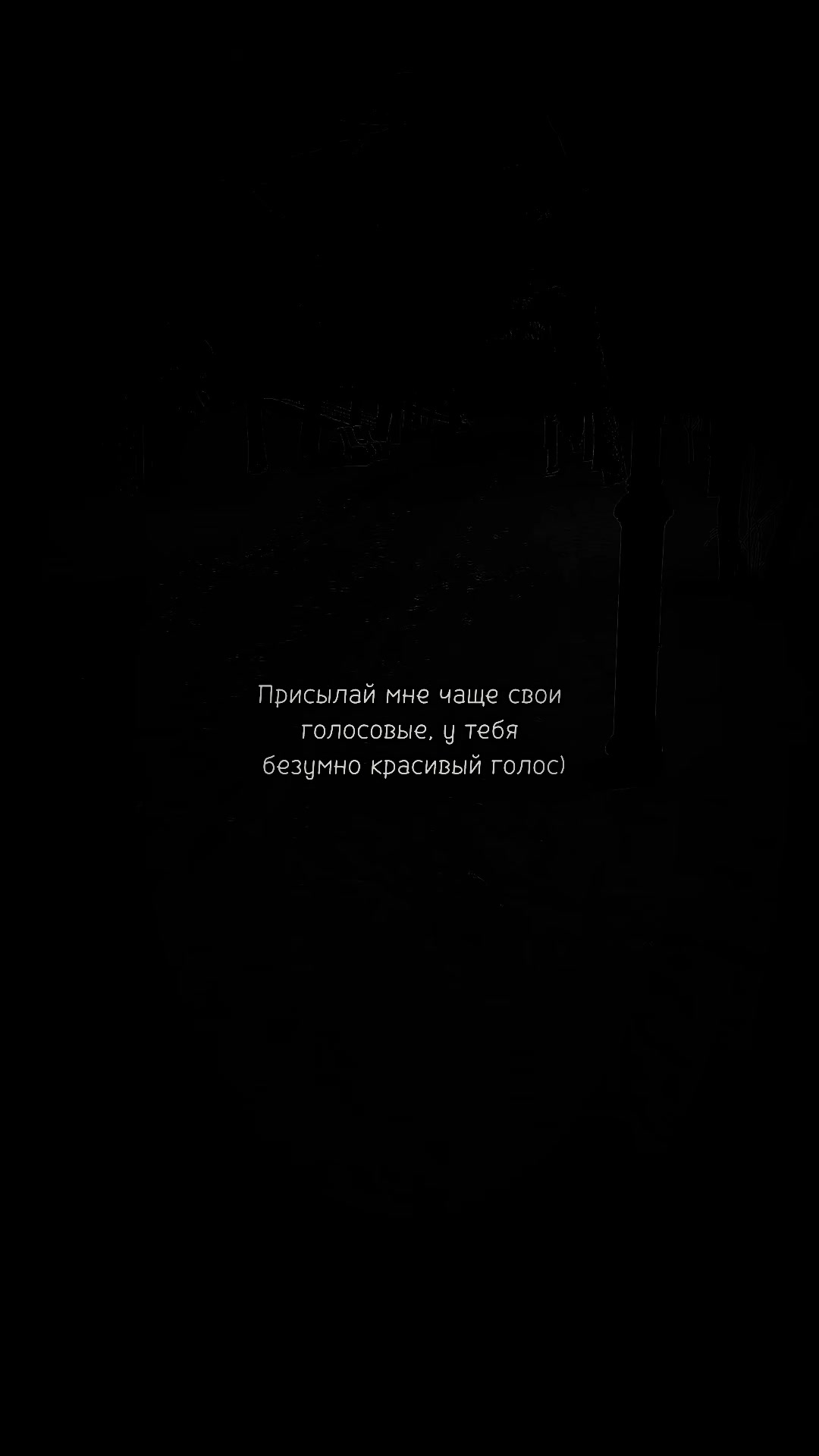 @цитаты/эдиты