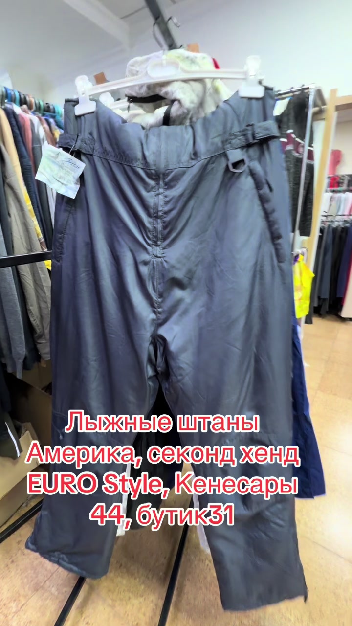 @euro_style.ast