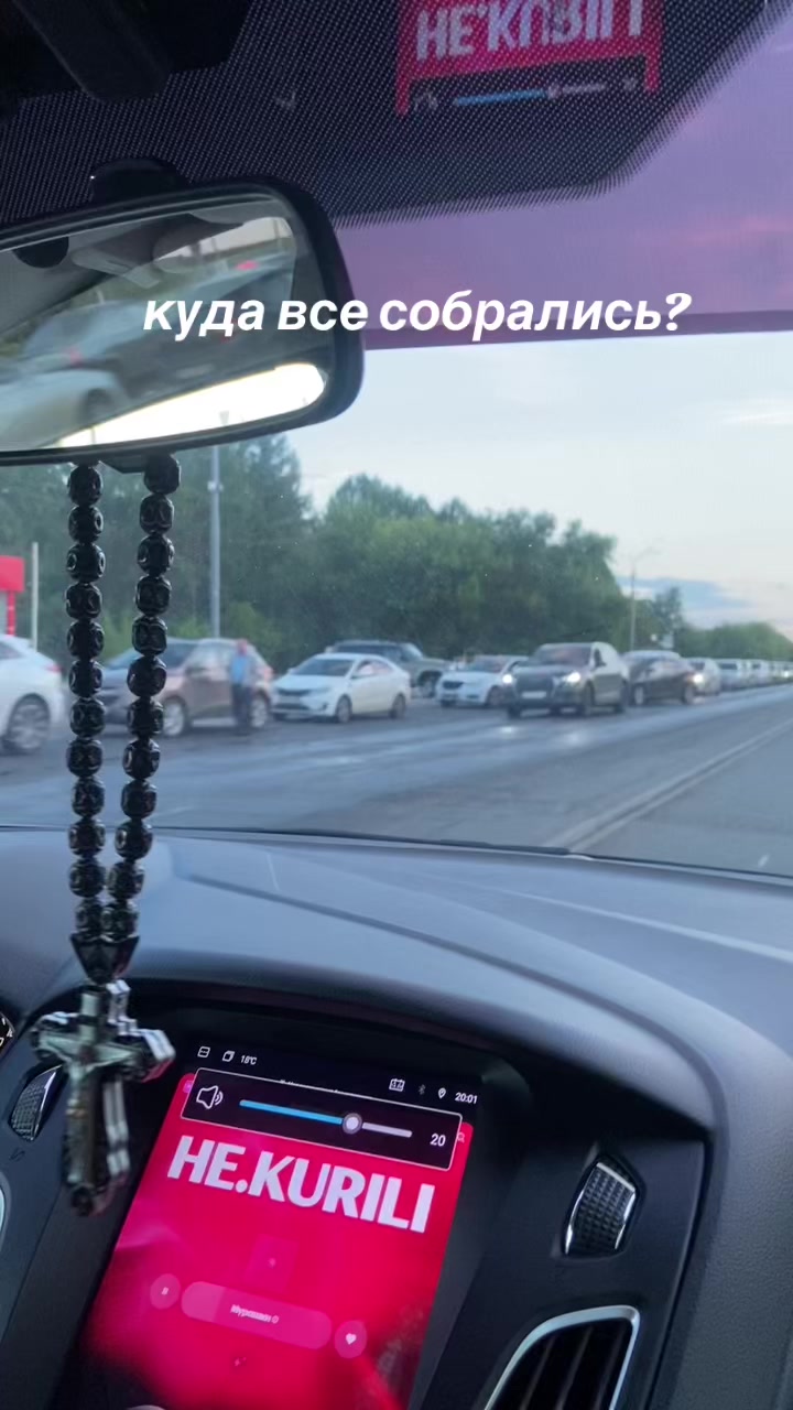 @Алеее киски городе