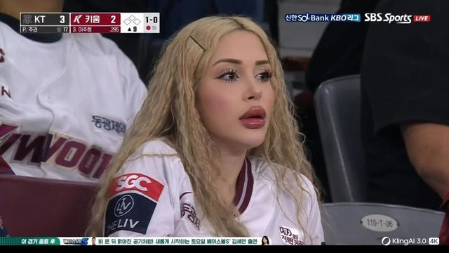 @malefizest