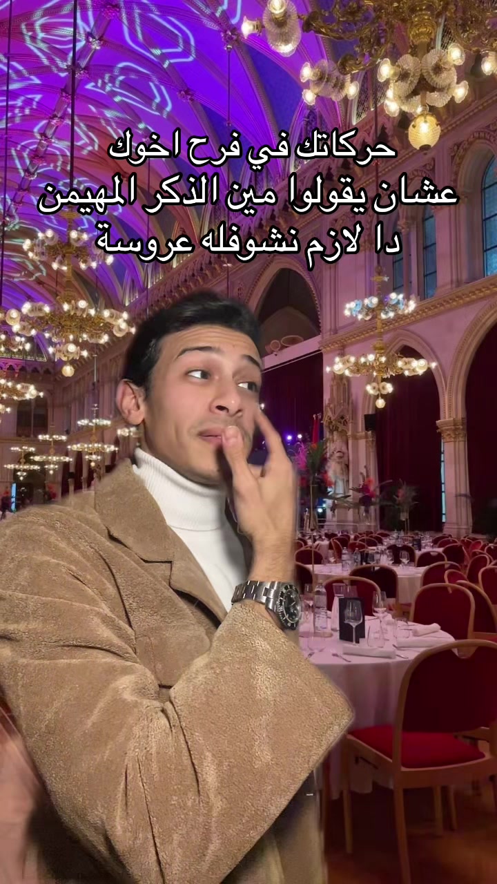 @Ahmed elsaayad | احمد الصياد