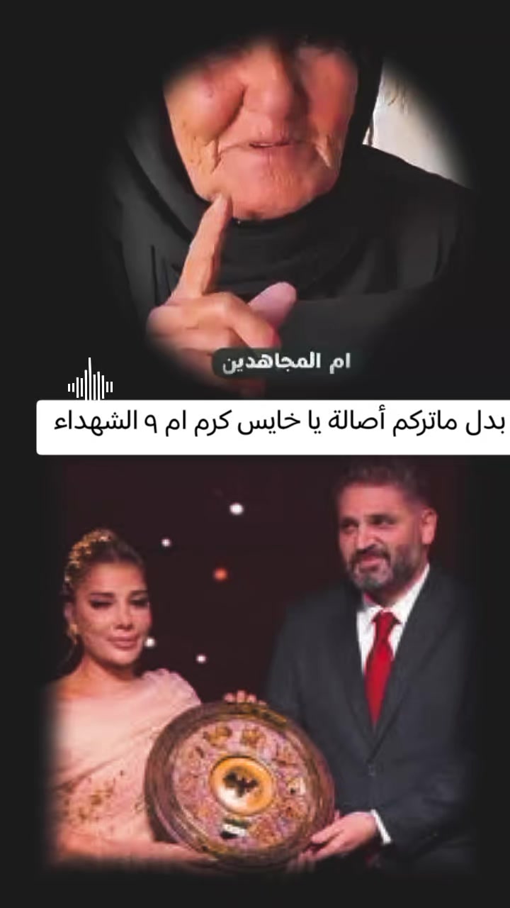 @Abu Ali