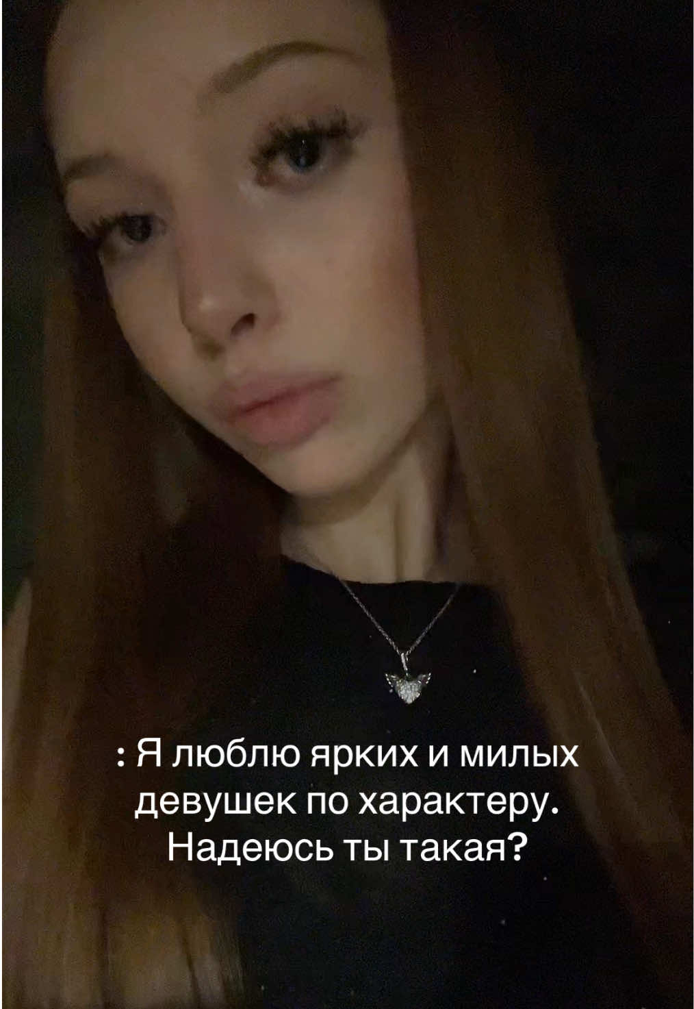 @полиняка