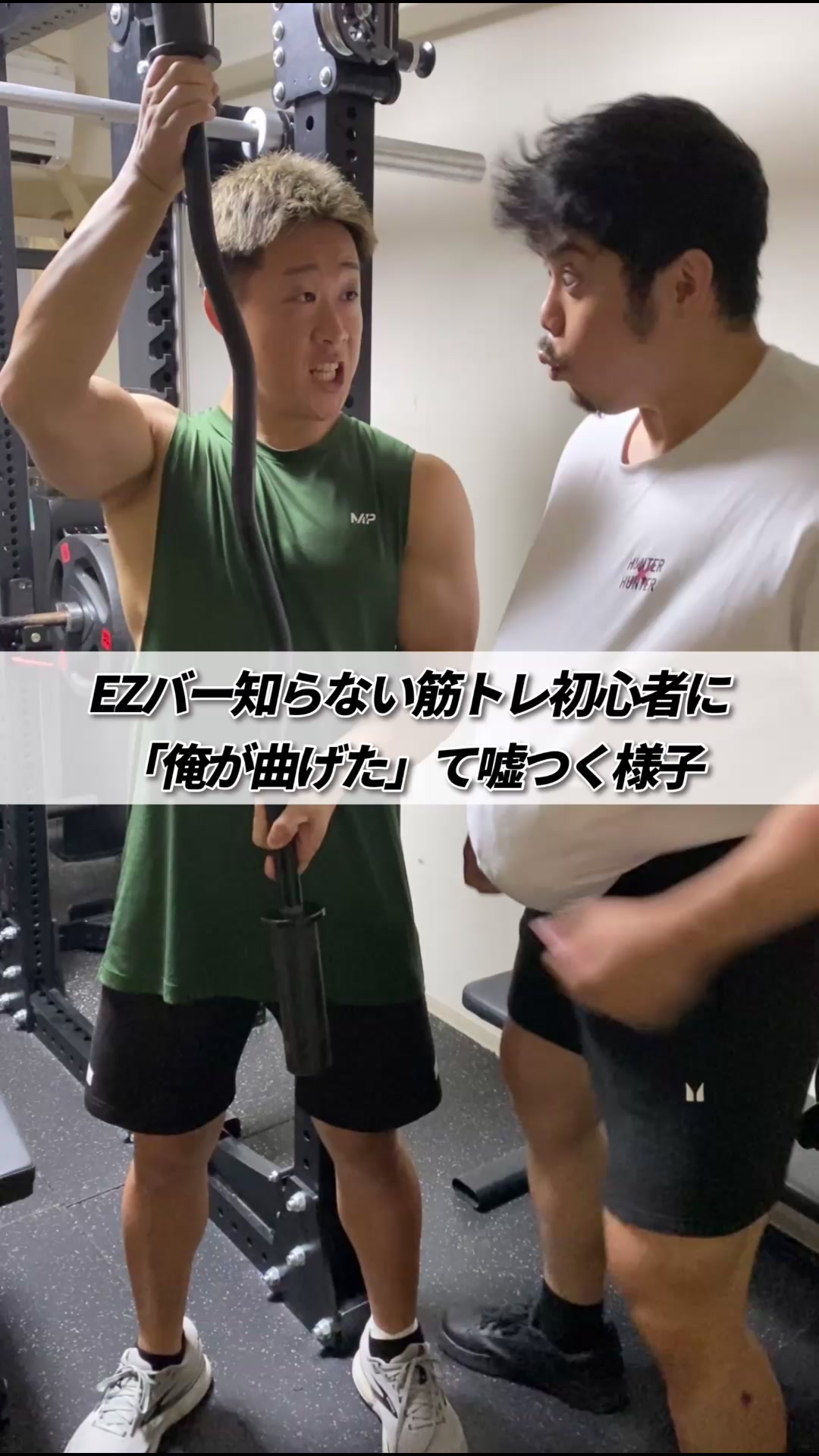@たんぱくとりお
