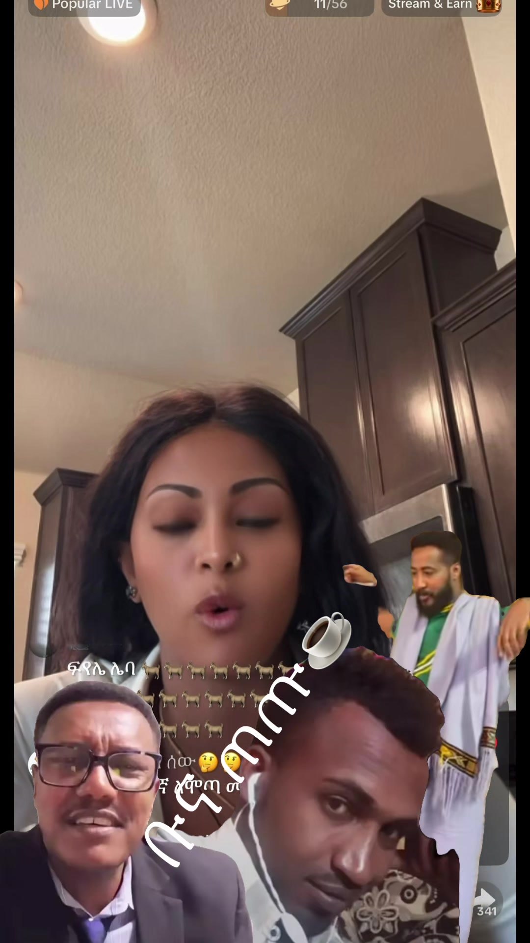 @ቡና ጠጡ☕️