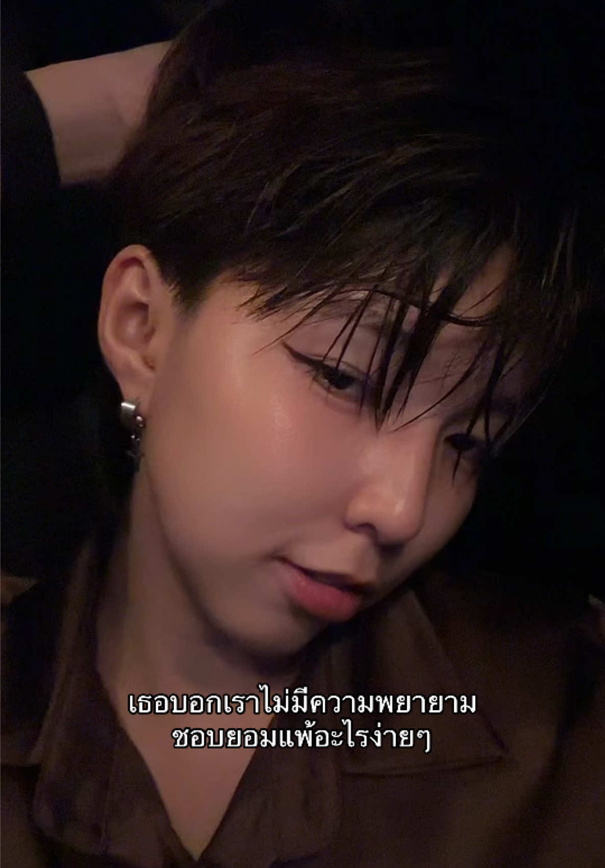 @ปามิเนอร์