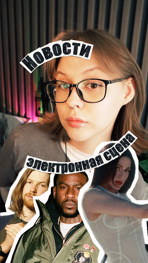 @tg:yannderrka