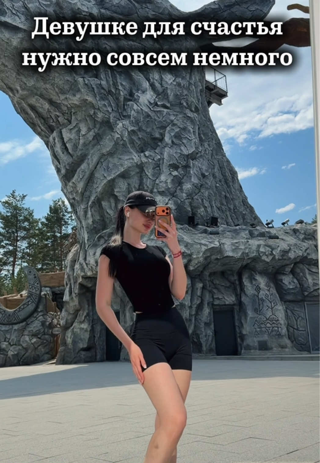 @natusya❤️🔥
