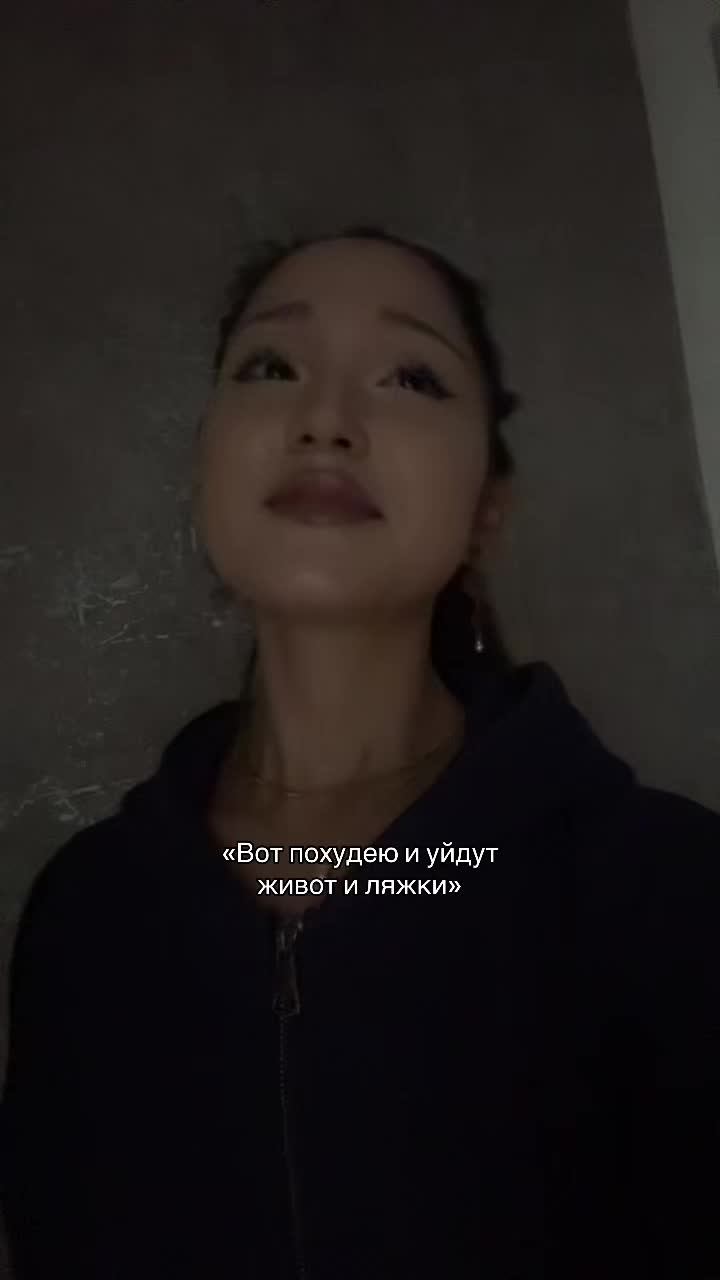 @гузёна