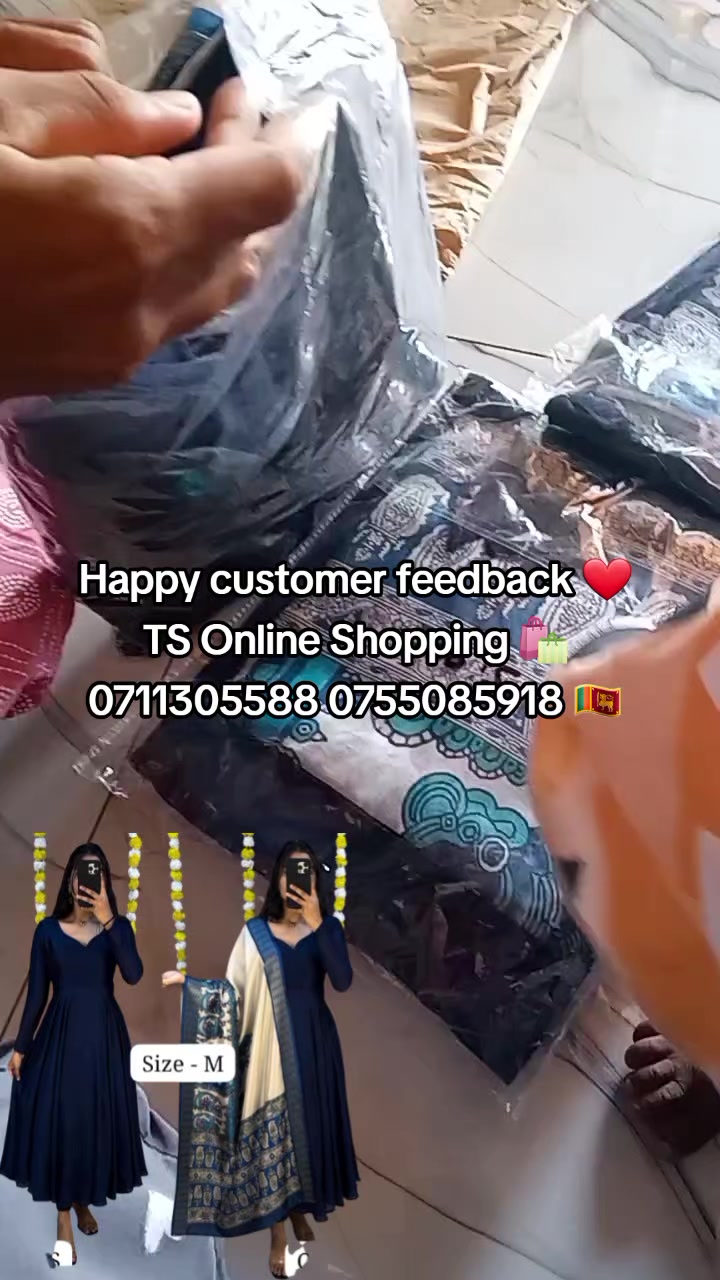 @TS Online Shopping