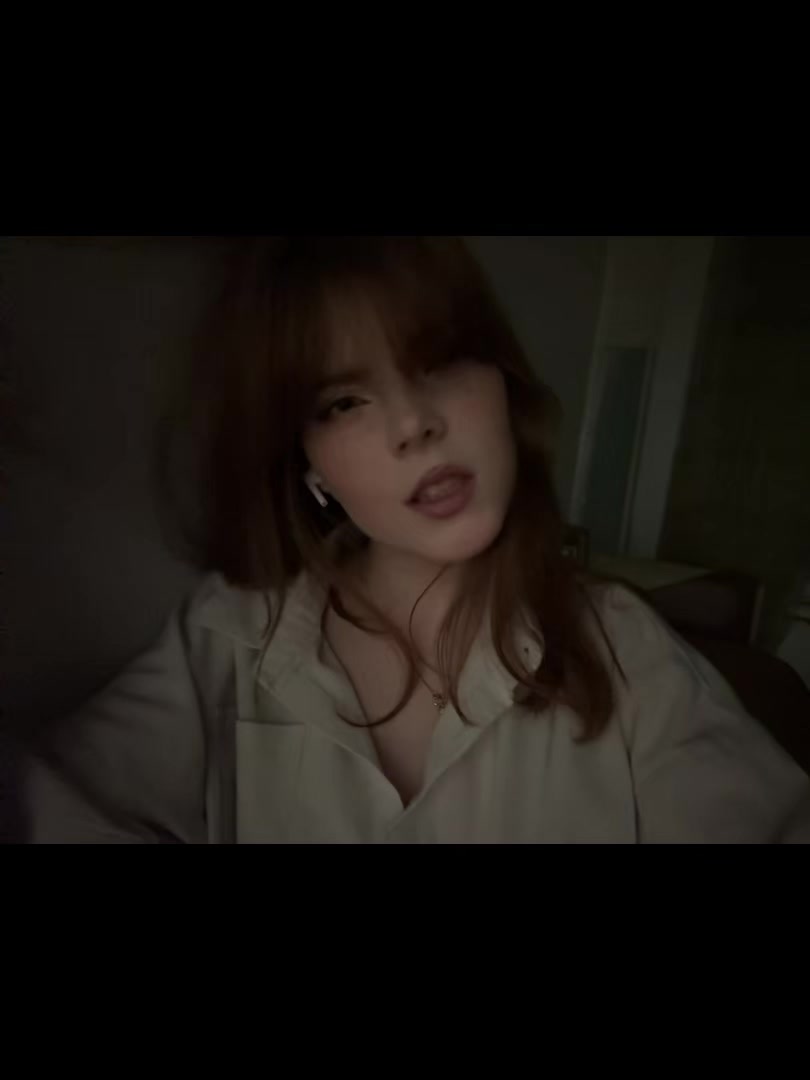 @свет
