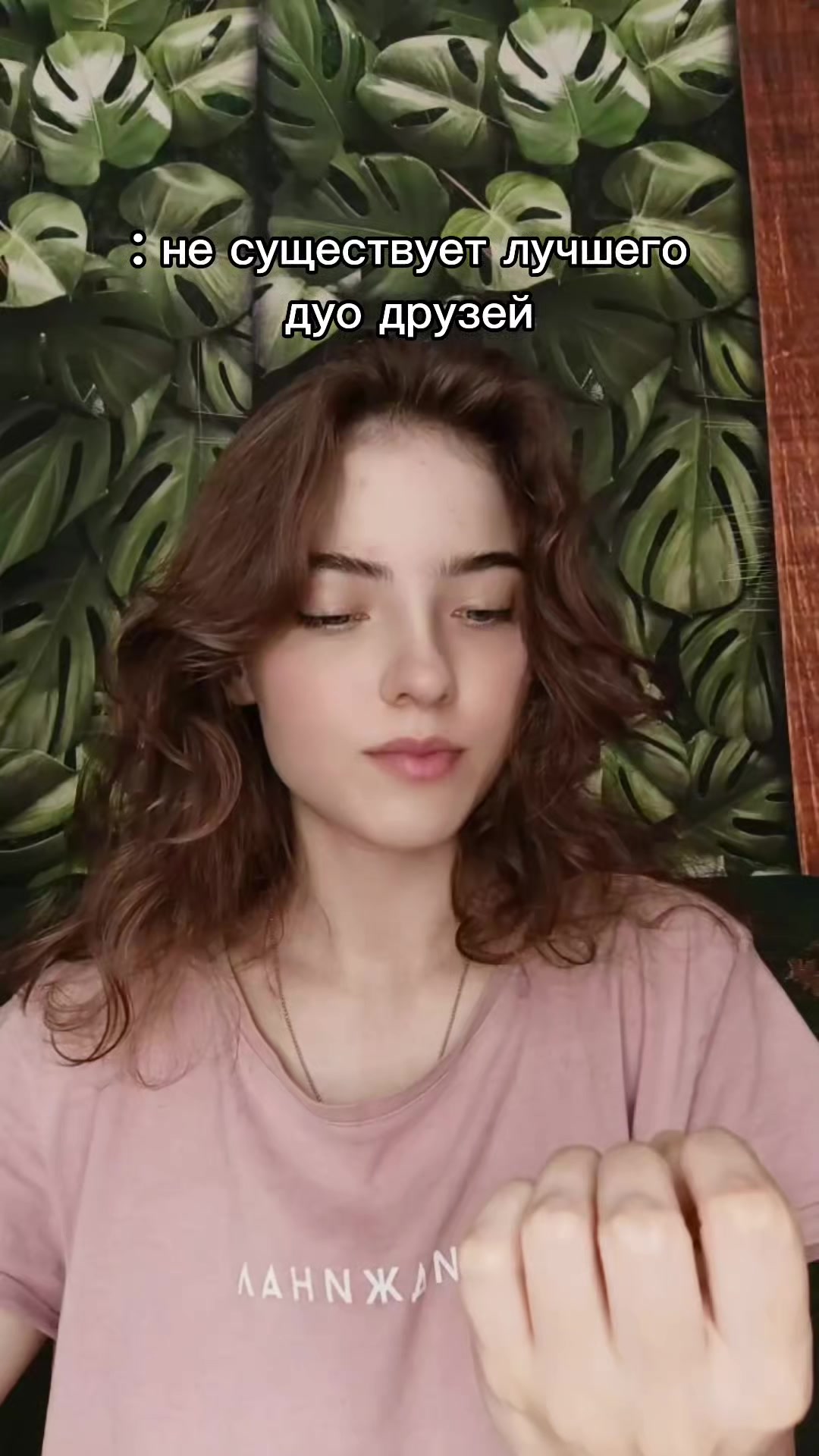 @Mandarinka