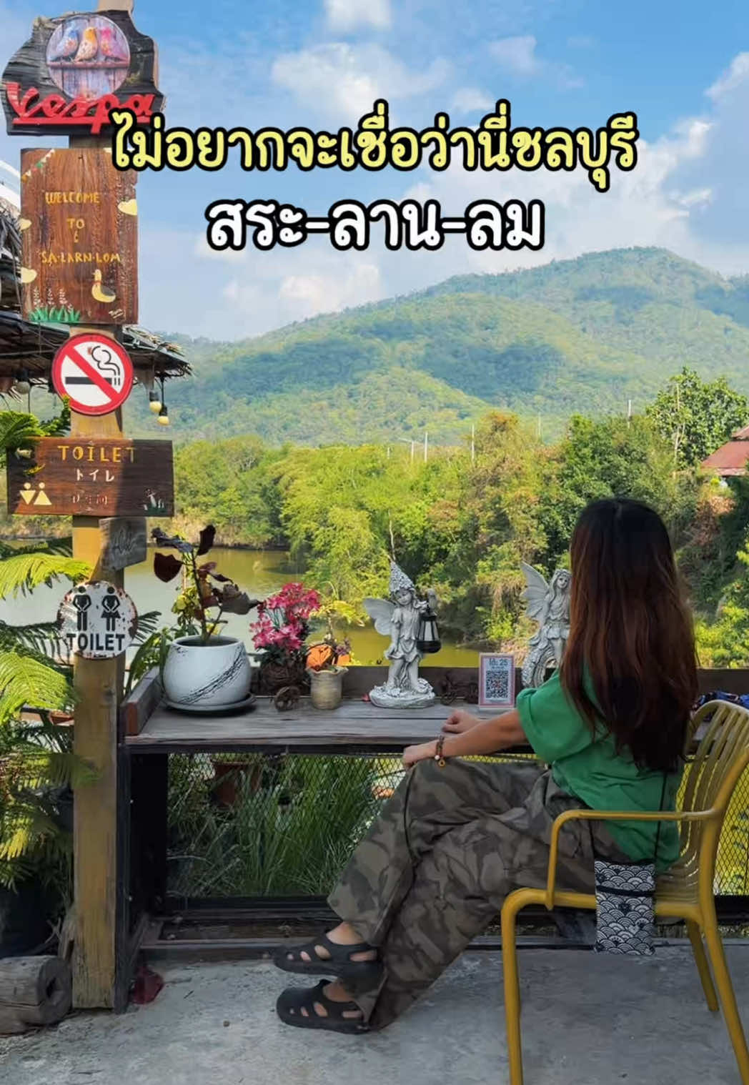 @JennyJack - คนชอบเที่ยว ⛰