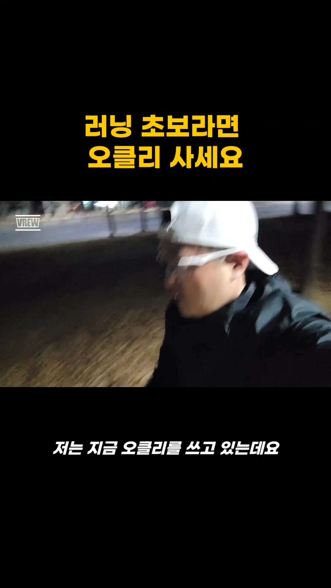 @안경TV
