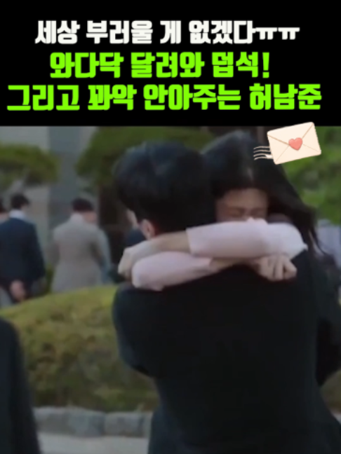 @K-스타 레터