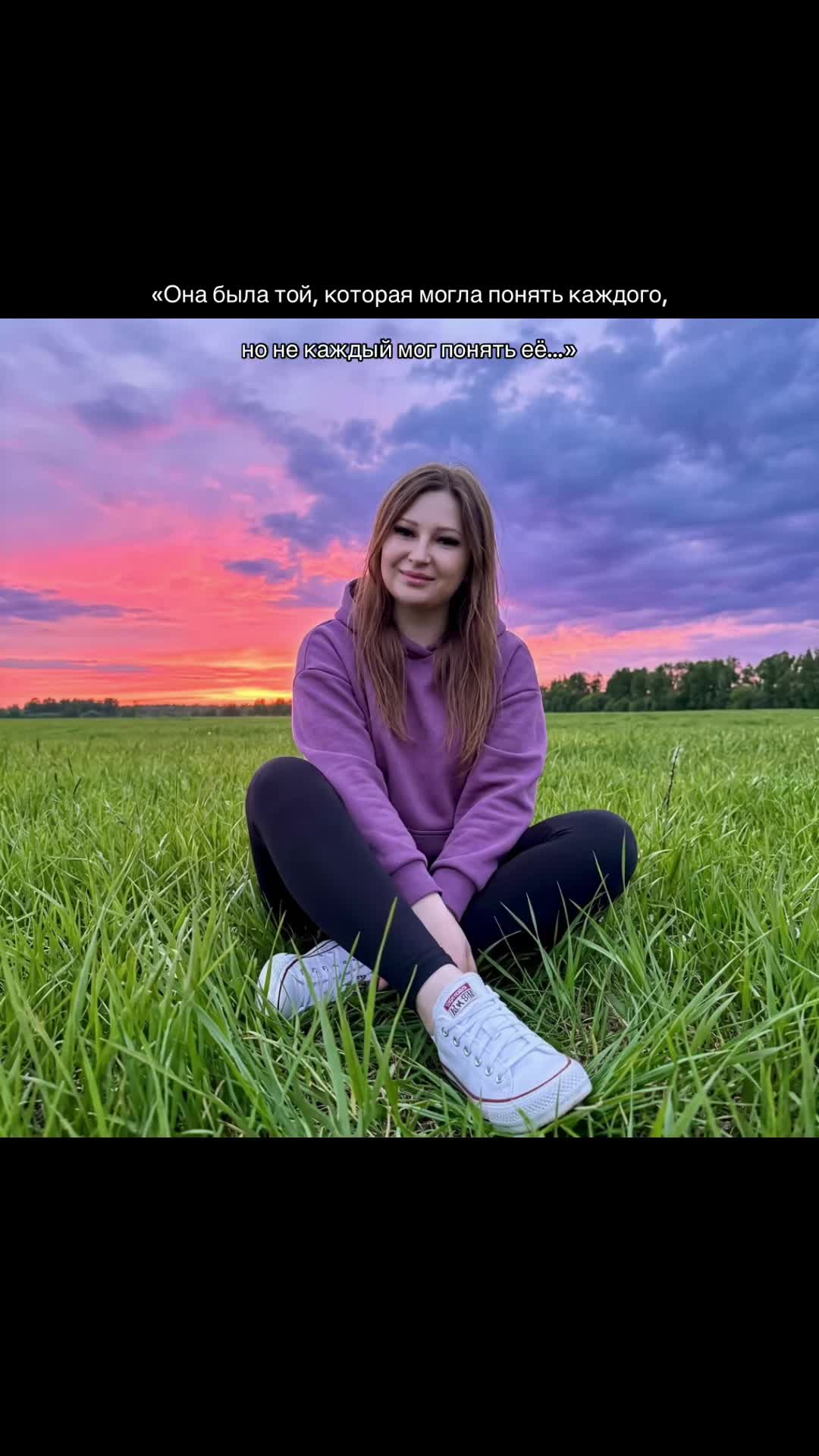 @𝓚𝓻𝓲𝓼𝓽𝓲𝓷𝓪 𝓑𝓻𝓪𝓲𝓭