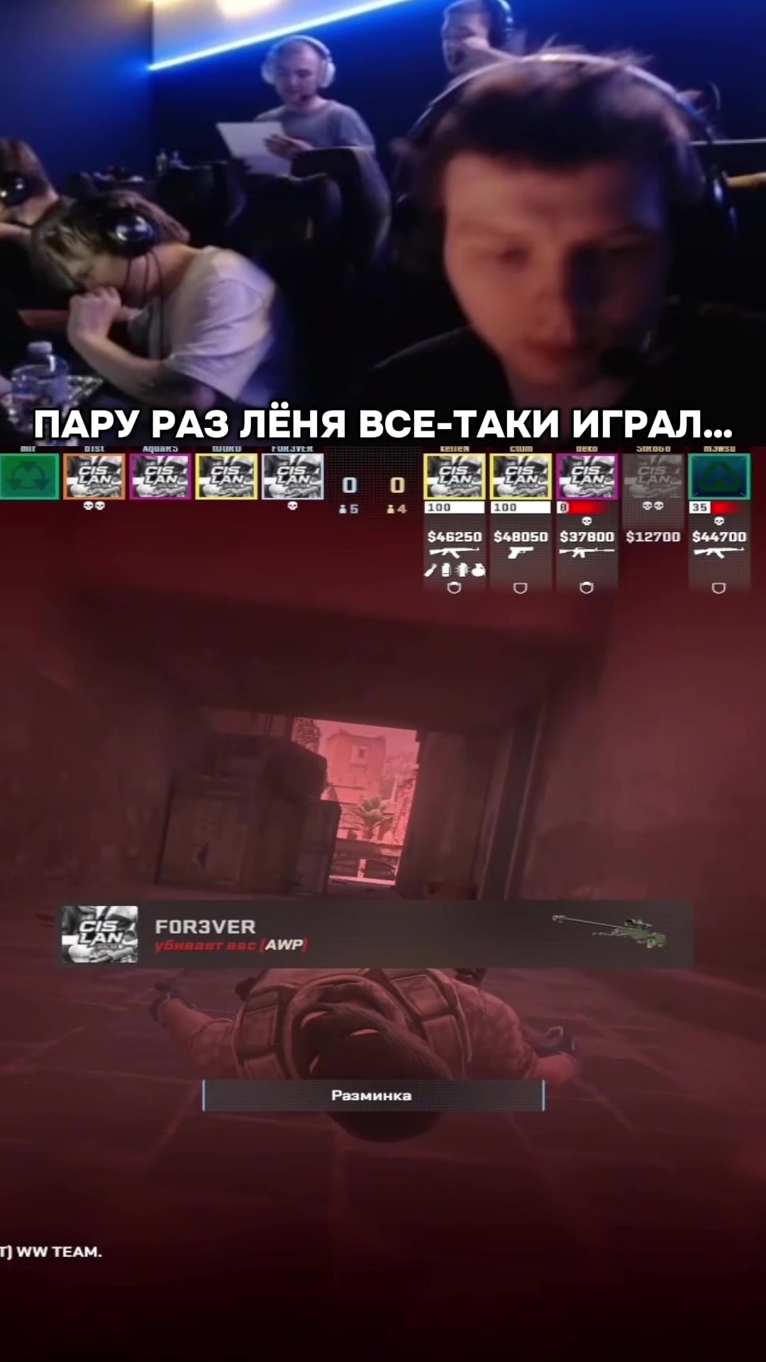 @winnerr🥶