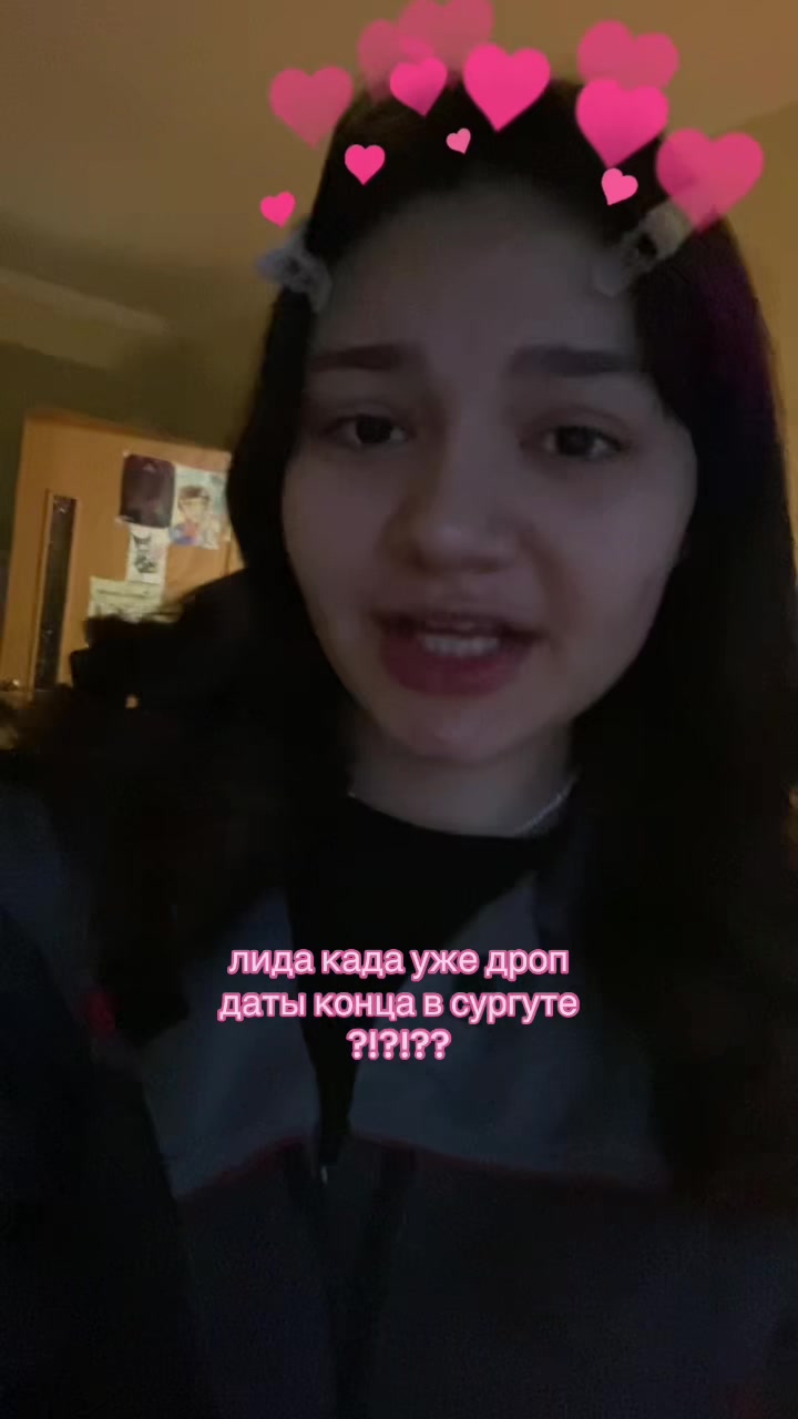 @тгк: tyftatemnota566