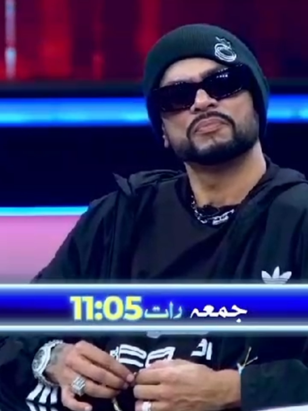 @MA Rapstar