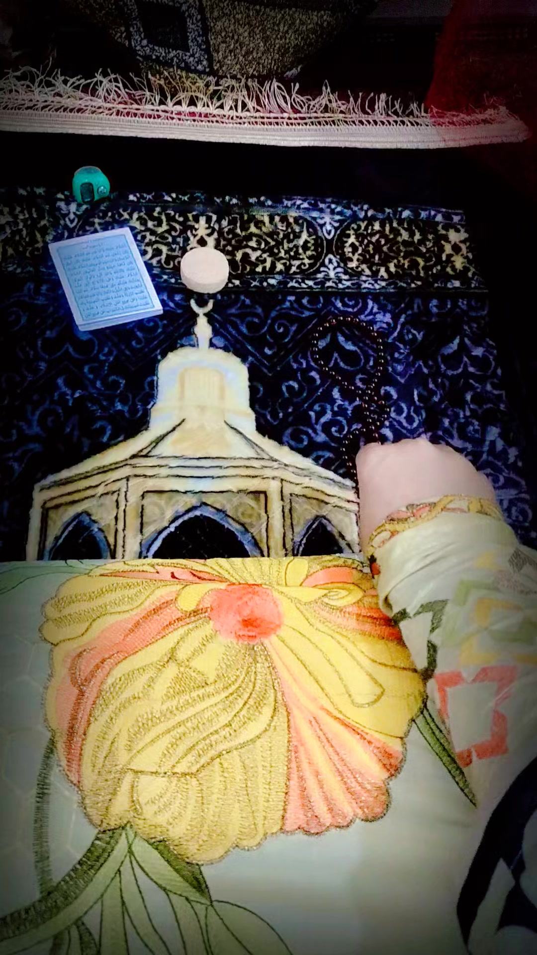 @syeda komal rizvi
