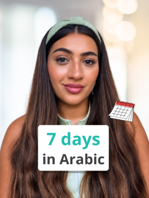 @3arabian
