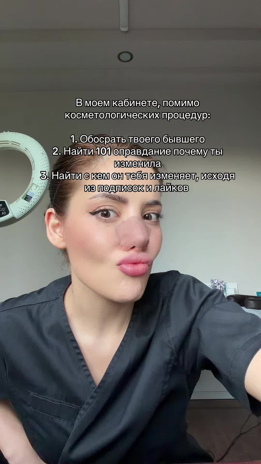 @Tina_corz