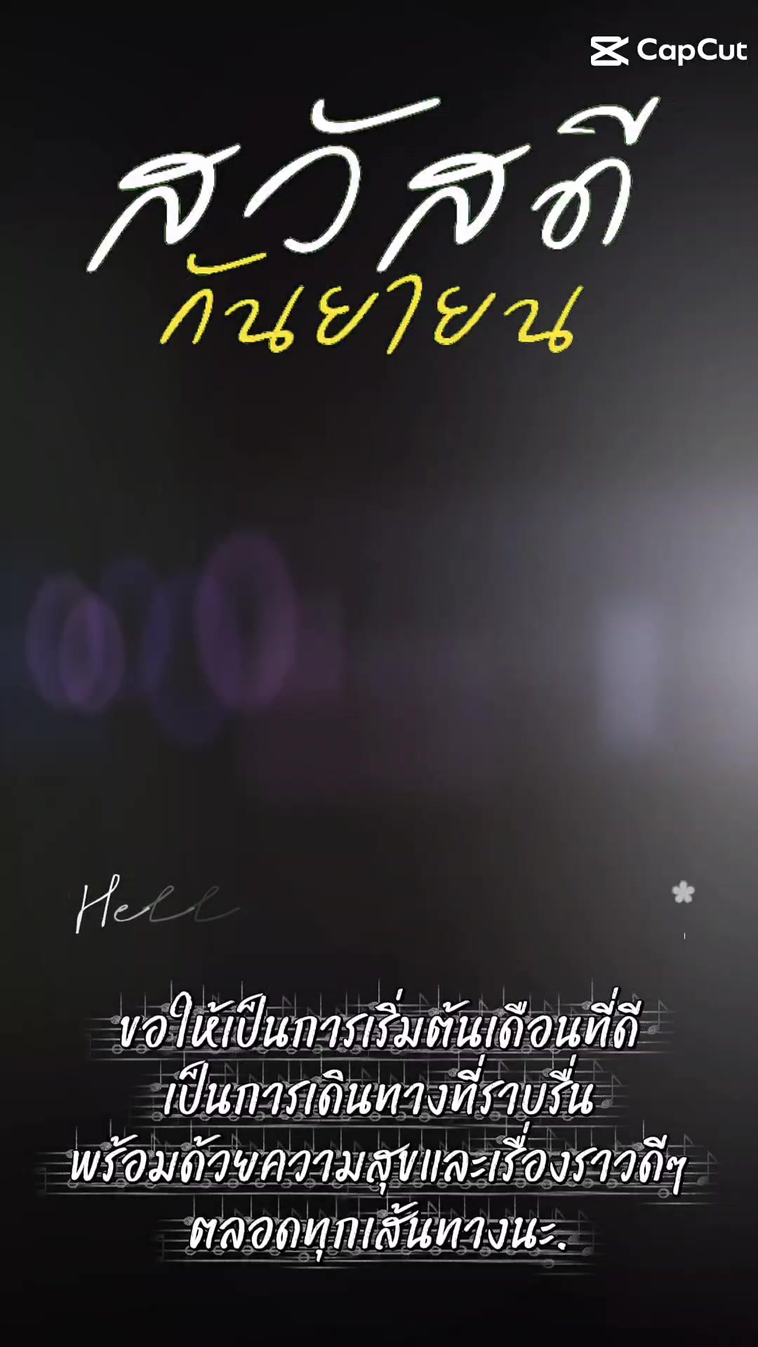@พอลล่า นะจ้ะ
